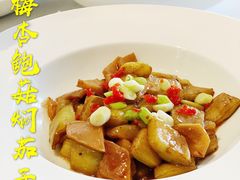 -宝丽轩中餐厅BAOLIXUAN