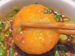 -海底捞火锅(奥体南路店)