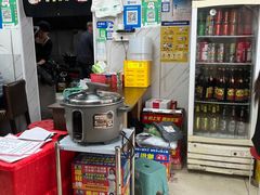 -黑皮酸菜鱼(三山街店)