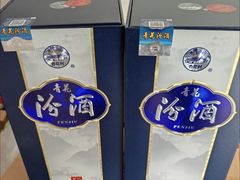 -山姆会员商店(上海浦东店)