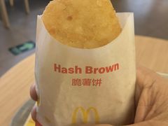 -麦当劳(农光里店)