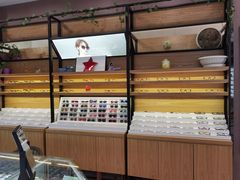-精益眼镜(建三店)