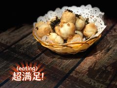 炸汤圆-龙虾风暴(松江店)