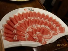 -仁和四季涮肉馆(天坛南门店)