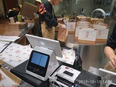 -麦陌(正弘城店)