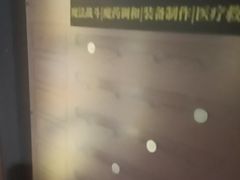-Xcape异时刻密室逃脱魔法互动(瑞虹天地太阳宫店)