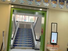 -北京华德眼科医院