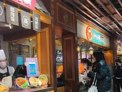 -大食代美食广场(迪士尼小镇店)