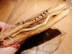 红豆黄油锅巴可颂-RUXU入续糖水铺与包(卓悦中心店)