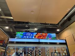 -海底捞火锅(方圆荟店)
