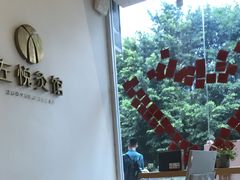 -左悦·艾灸调理·推拿按摩·精油SPA(卓悦汇店)