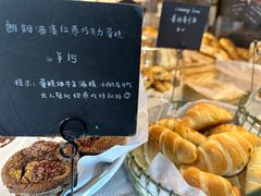 -仙峰天然面包(迎宾路店)