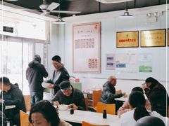 大堂-绿杨馄饨临顿路店