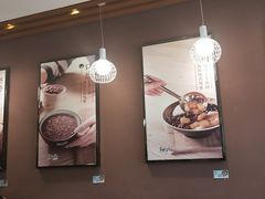 大堂-鲜芋仙(泰州万达店)