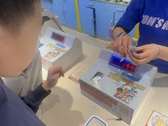 -汤姆熊欢乐世界(正大店)