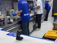 -煲珠公·老红糖珍珠奶茶(长宁龙之梦店)