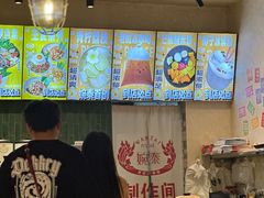 -婉泰·特色小吃·舂鸡脚(告庄二店)
