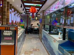 -名都晓荷塘主题火锅(旭日街店)