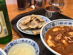 -门框胡同百年卤煮(新街口店)