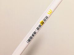 -麦当劳(新王府井店)
