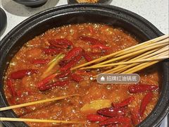 -钢管厂五区小郡肝串串香(南山店)