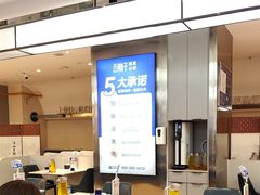 -兰湘子·湘菜小炒(盛龙广场店)