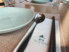 餐具摆设-野米东南亚餐厅(欢乐海岸店)