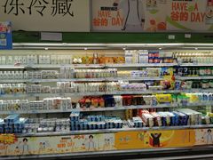 -世纪联华超市(外海店)