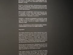 -成都当代影像馆