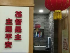 老妈铁板蹄花-廖老妈蹄花店(人民公园陕西街259号店)