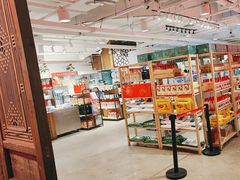 -金鼎轩(阜成门店)