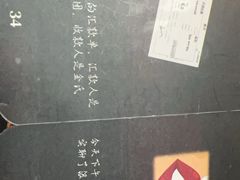 -剧狐剧本杀(徐汇1号店)