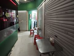-食盈碗仔翅(星玺广场店)