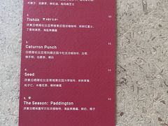 -O.P.S. CAFE