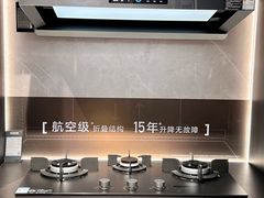 -红星美凯龙(北京北四环店)