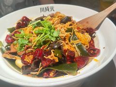 -川成元·麻辣香锅(凯德MALL西直门店)