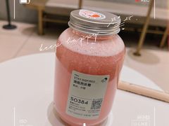 -奈雪的茶(国金中心店)