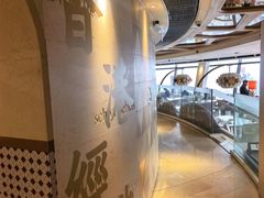 -自助山(合和中心商场店)