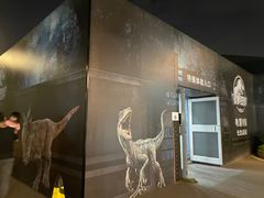 -侏罗纪世界电影特展(广州站)