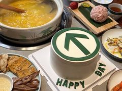 -四点金粥底火锅(沂州里店)