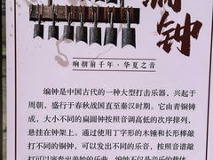 -洪崖丹井