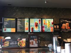 -星巴克(我格广场店)