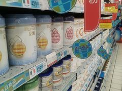 -大润发(王庄店)