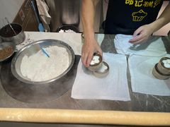 -锦记糕点铺