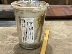 -李山山茶事(景枫店)