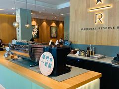 -星巴克臻选(福州五四路分店)