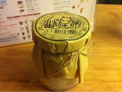 iphone_upload_pic-狐狸家·酸奶酪专门店(平江路店)