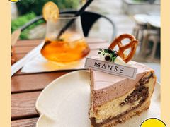 咖啡巴斯克-漫笙舍Manse·咖啡·民宿