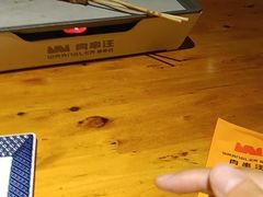 -肉串汪(月坛店)