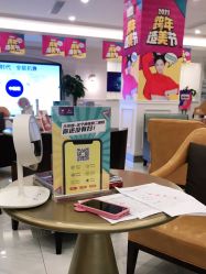 -丽都整形美容医院·全国连锁旗舰店